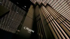 Regent Taipei