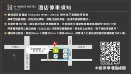 Inhouse Hotel Grand