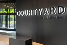 Courtyard by Marriott Freiburg