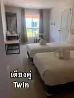Me and Tree Villa