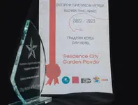 Residence City Garden
