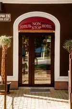 Non-Stop Hotel
