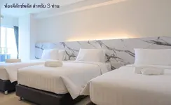 Donmueang Place Hotel