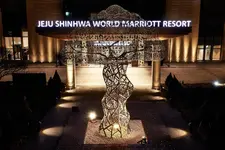 Marriott Jeju Shinhwa World Hotel