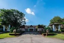 Tawa Ravadee Resort Prachinburi (ทวาราวดี รีสอร์ท ปราจีนบุรี)