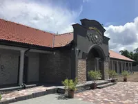 Chillout House