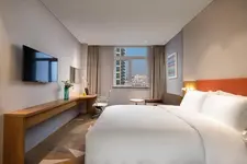 Holiday Inn Express Suzhou New District