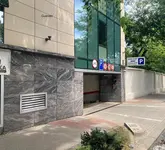 Wilson Palace