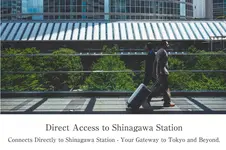 The Strings by InterContinental, Tokyo