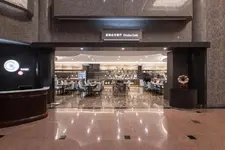 Crowne Plaza Shanghai