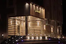 White Haven Hotel (فندق وايت هافن)