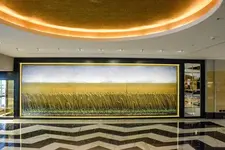 Buenos Aires Marriott