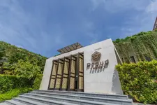 Proud Phuket Hotel