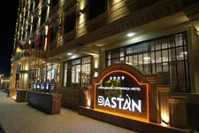 Dastan Grand Hotel