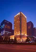Hilton Nanjing