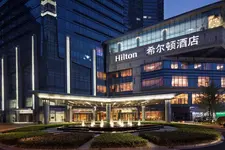 Hilton Yantai