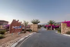 Radisson Blu Resort Taghazout Bay Surf Village