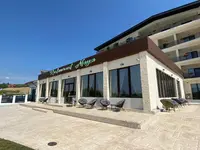 Hotel Maya