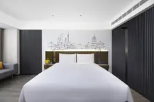 UrCove by Hyatt Xi'an Hi-Tec