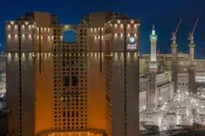 Anjum Makkah Hotel