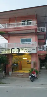 Moon Travel Phangan