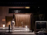 The Celestine (Kyoto Gion)
