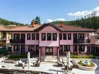 Armaco Residence