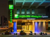 Holiday Inn Express Chengdu Tianfu Square