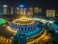Sheraton Jinan Hotel