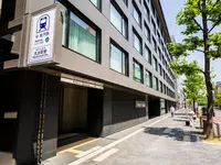 Hyatt Place Kyoto