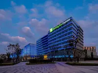 Holiday Inn Express Hangzhou Airport