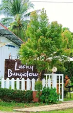 Lucky Bungalows Koh Mook