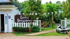 Lucky Bungalows Koh Mook