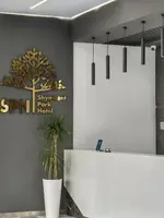 Shymkent Park Hotel