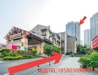 Boutique of Meditation with Cuisine & Night View