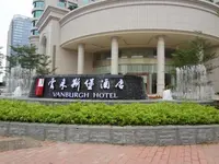 Vanburgh Hotel