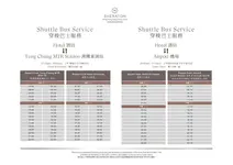 Sheraton Hong Kong Tung Chung Hotel