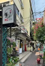KC Guest House