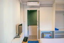 Chada House
