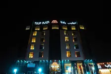 Tulip Plaza Hotel