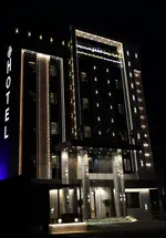 Jawharat Dumat Serviced Apartments (جوهرة دومة الجندل للشقق المخدومة)