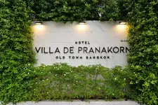 Villa De Pranakorn