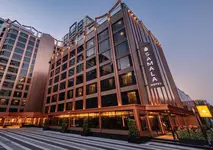 Samala Hotel Bangkok