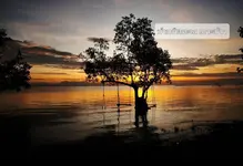 Baan Chid Talay
