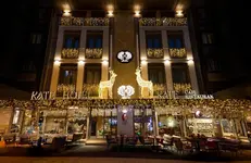 Kate Hotel