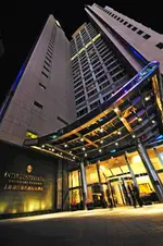 InterContinental Shanghai Pudong