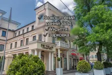De Volan Boutique Hotel