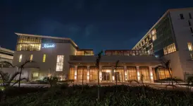 Kempinski Hotel Gold Coast City
