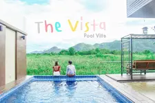 The Vista Pool Villa