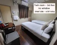 Achcha Hotel